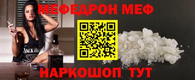 тгк Будённовск