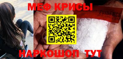 тгк Будённовск
