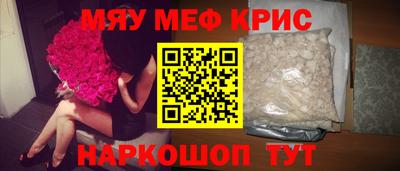 MDMA Premium VHQ Бугуруслан