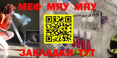 MDMA Premium VHQ Бугуруслан