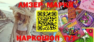 тгк Будённовск