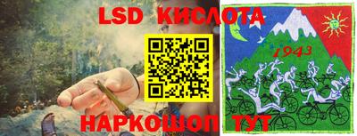 MDMA Premium VHQ Бугуруслан