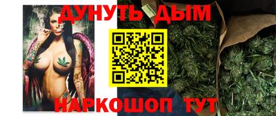 MDMA Premium VHQ Бугуруслан