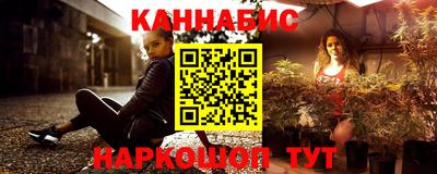 MDMA Premium VHQ Бугуруслан