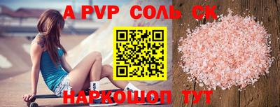 MDMA Premium VHQ Бугуруслан