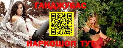 тгк Будённовск