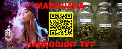 MDMA Premium VHQ Бугуруслан
