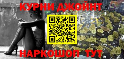 MDMA Premium VHQ Бугуруслан