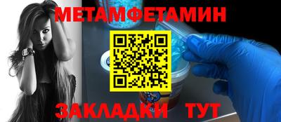 MDMA Premium VHQ Бугуруслан