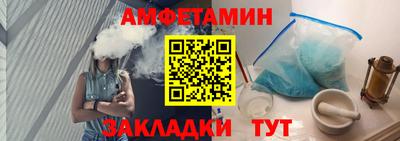 тгк Будённовск