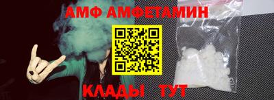 MDMA Premium VHQ Бугуруслан