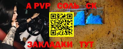MDMA Premium VHQ Бугуруслан