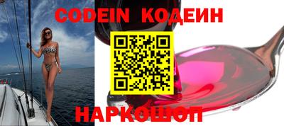 тгк Будённовск