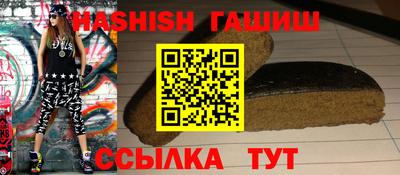 тгк Будённовск