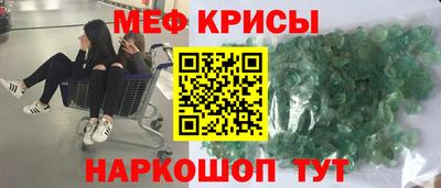 тгк Будённовск